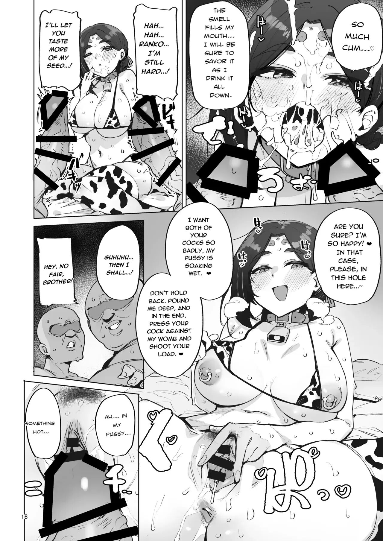 Oho Megami-sama Chapter 1000 Page 19